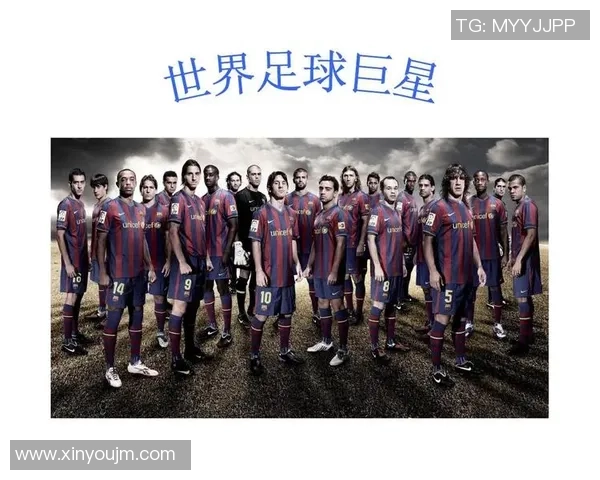 全球足球巨星排行榜揭晓前三名明星球员的精彩表现与成就分析 全球足球巨星排行榜揭晓前三名明星球员的精彩表现与成就分析