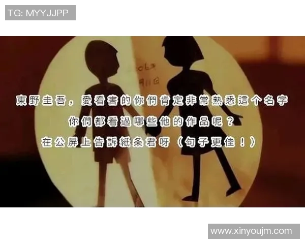 足球明星倾情献声精彩配音背后的故事与感人词句解析 足球明星倾情献声精彩配音背后的故事与感人词句解析